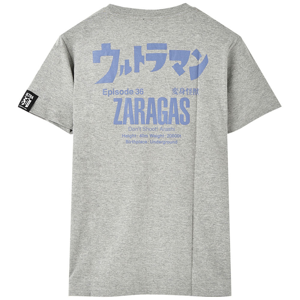 
                  
                    [Discontinued last sale/special price] ULTRAMAN Ultraman - Shoot! Arashi / Back print / T-shirt / Men's
                  
                