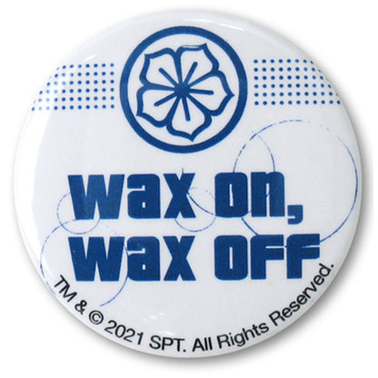 COBRA KAI コブラ会 - ミヤギ道カラテ / 3種セット / バッジ｜公式ライセンス商品｜PGS