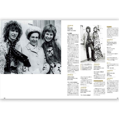 DAVID BOWIE｜雑誌・書籍｜公式ライセンス商品｜PGS