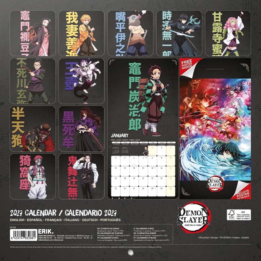 DEMON SLAYER｜カレンダー・ダイアリー｜公式ライセンス商品｜PGS