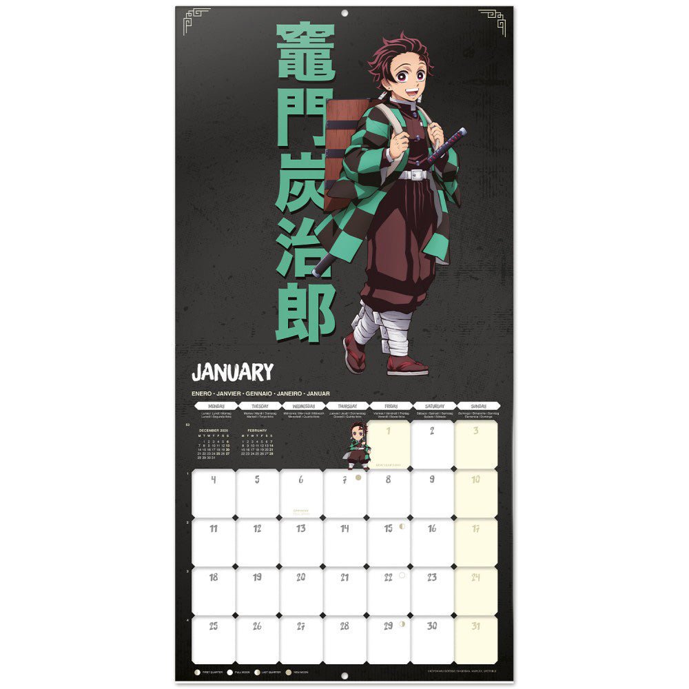 DEMON SLAYER｜カレンダー・ダイアリー｜公式ライセンス商品｜PGS