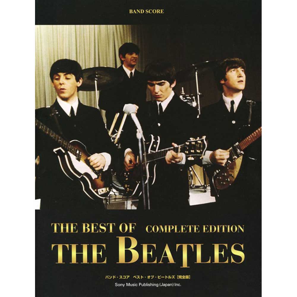 THE BEATLES - (来日 60周年 ) - バンド・スコア ベスト・オブ・ビートルズ[完全版]