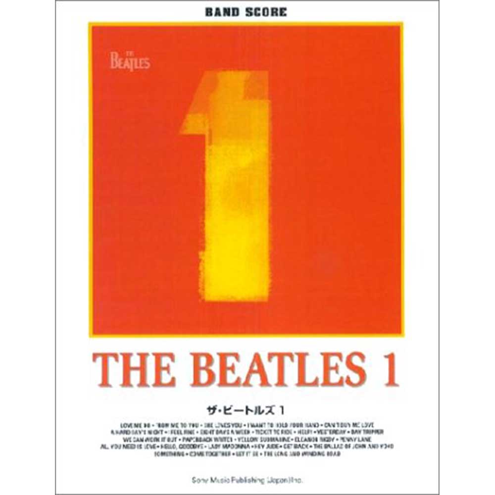 THE BEATLES ビートルズ (結成 65周年 ) - バンド・スコア 「1」 / 楽譜