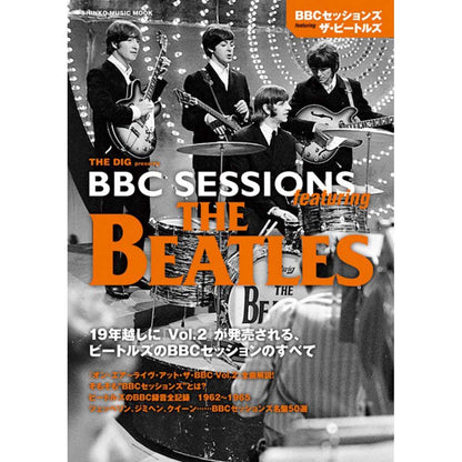 THE BEATLES - (来日 60周年 ) - THE DIG Presents BBCセッションズ featuring ザ・ビートルズ