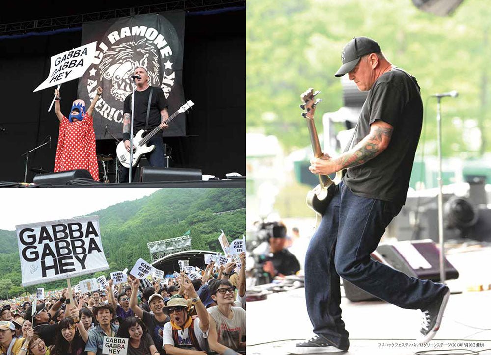 RAMONES ラモーンズ (来日 45周年 ) - Thank You RAMONES / 雑誌・書籍 - PGS