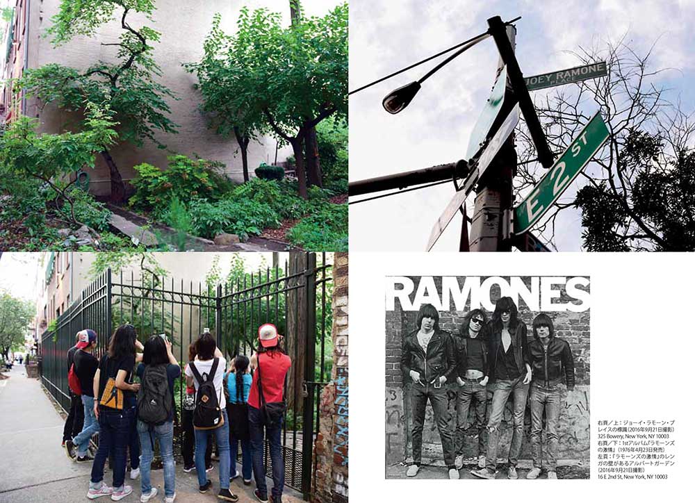 
                  
                    RAMONES ラモーンズ (来日 45周年 ) - Thank You RAMONES / 雑誌・書籍
                  
                