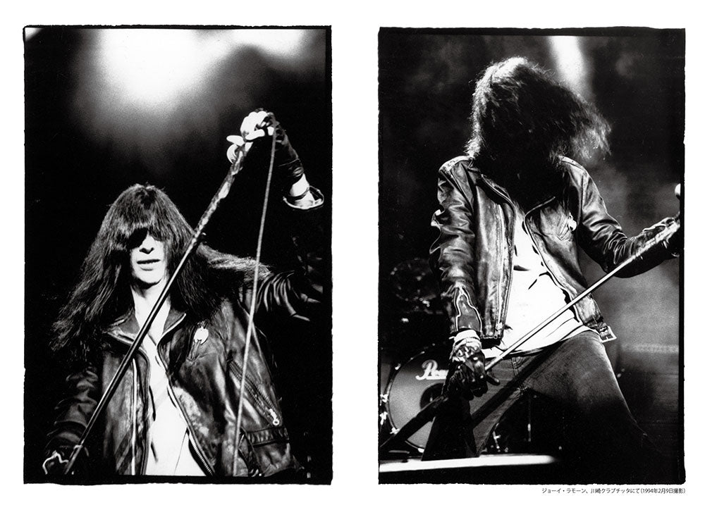 
                  
                    RAMONES ラモーンズ (来日 45周年 ) - Thank You RAMONES / 雑誌・書籍
                  
                