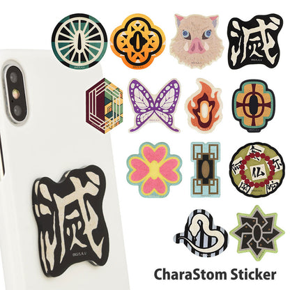 DEMON SLAYER Demon Slayer - Character Custom Sticker / Obanai Iguro / Smartphone Sticker