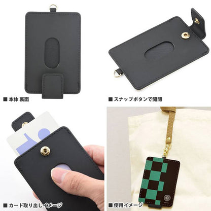 DEMON SLAYER 鬼滅の刃 - ICカードケース / 伊黒小芭内 / カードケース