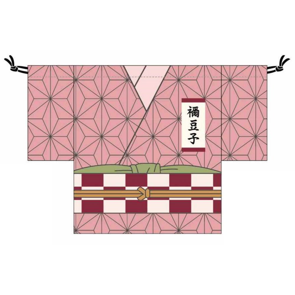 DEMON SLAYER 鬼滅の刃 - 羽織風巾着 / 竈門禰豆子 / ポーチ - PGS