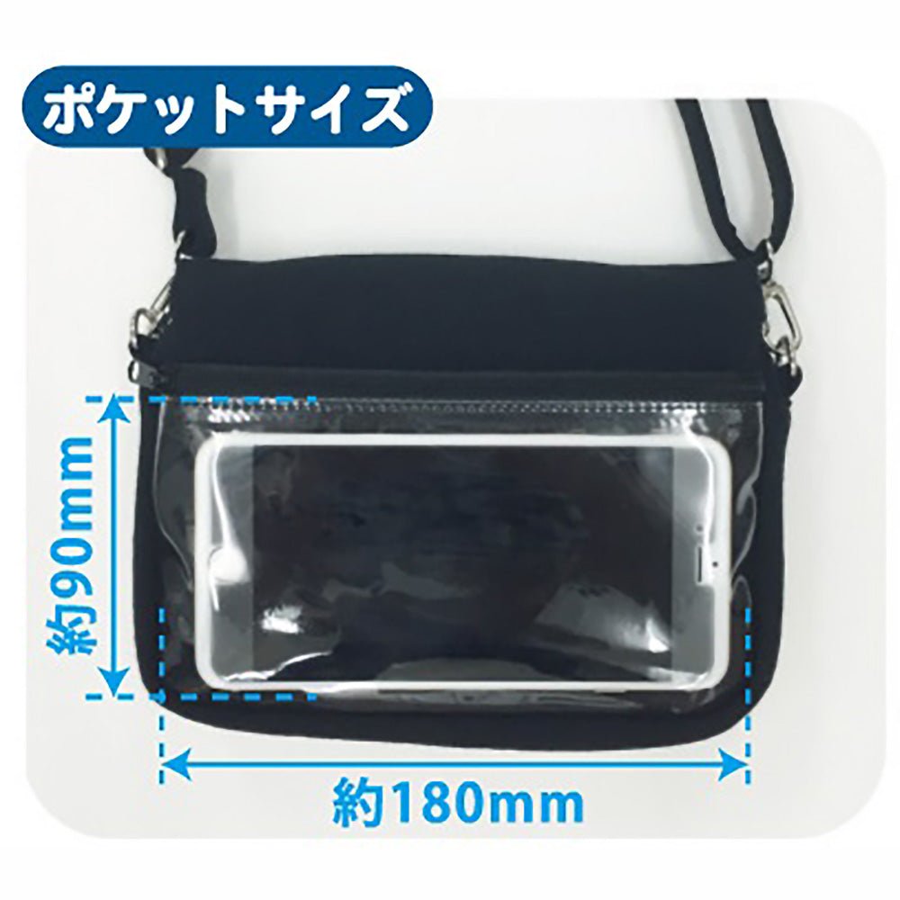 DEMON SLAYER 鬼滅の刃 - ミニ / 冨岡義勇 / ショルダーバッグ - PGS