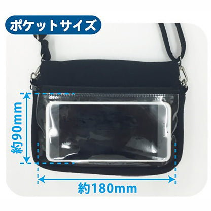 DEMON SLAYER 鬼滅の刃 - ミニ / 煉獄杏寿郎 / ショルダーバッグ - PGS