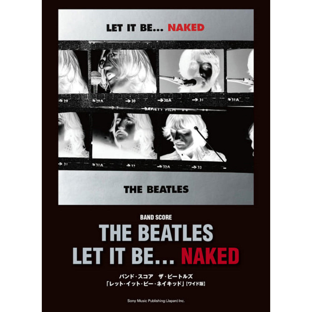 THE BEATLES - (結成 65周年 ) - バンド・スコア / レット・イット・ビー・ネイキッド / [ワイド版]