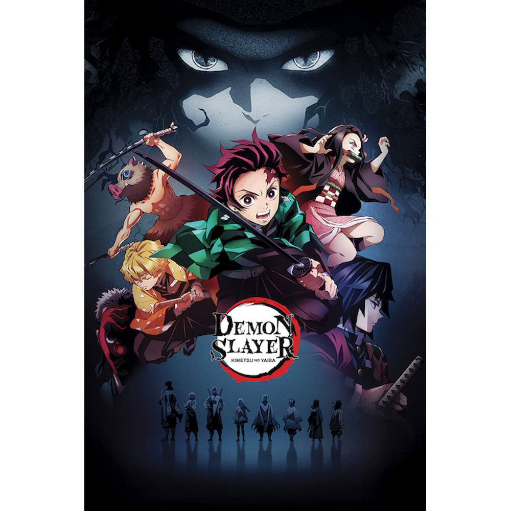 DEMON SLAYER - 鬼滅