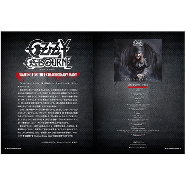 OZZY OSBOURNE - METAL HAMMER JAPAN Vol.1 / Magazines &amp; Books