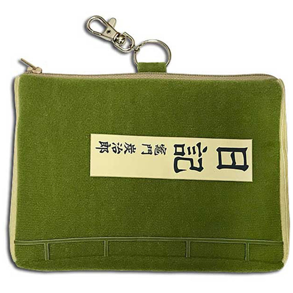 DEMON SLAYER 鬼滅の刃 - TANJIRO'S COIN PURSE / 竈門炭治郎 / 財布 - PGS