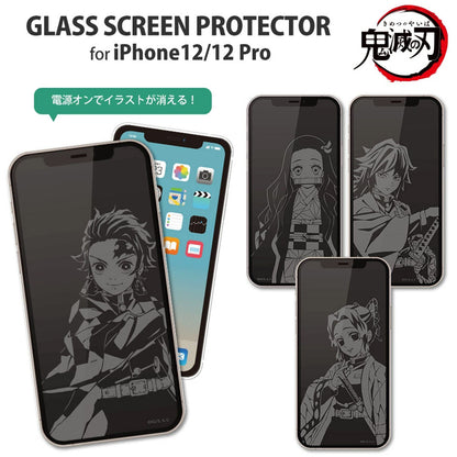 【廃番ラスト販売/特別価格】DEMON SLAYER 鬼滅の刃 - 竈門炭治郎 / iPhone12/12 Pro対応 ガラススクリーンプロテクター / スマホ・アクセサリー