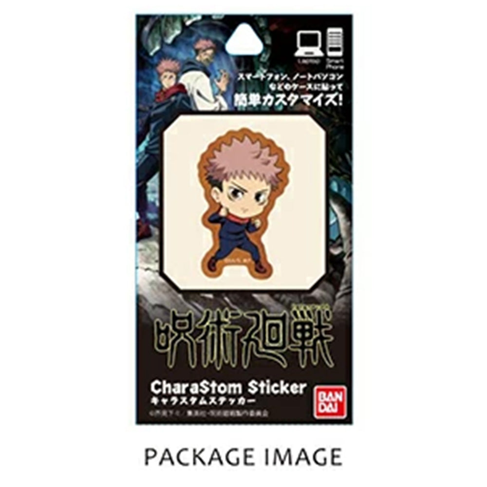 JUJUTSU KAISEN 呪術廻戦 - 伏黒 恵 / キャラスタムステッカー / スマホ・ステッカー