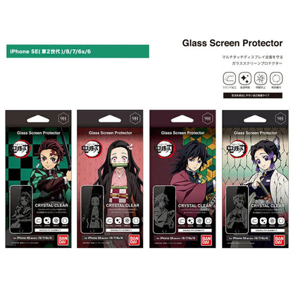 【廃番ラスト販売/特別価格】DEMON SLAYER 鬼滅の刃 - 竈門禰豆子 / iPhoneSE(第2世代)対応 ガラススクリーンプロテクター / スマホ・アクセサリー