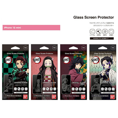 【廃番ラスト販売/特別価格】DEMON SLAYER 鬼滅の刃 - 竈門炭治郎 / iPhone12 mini対応 ガラススクリーンプロテクター / スマホ・アクセサリー