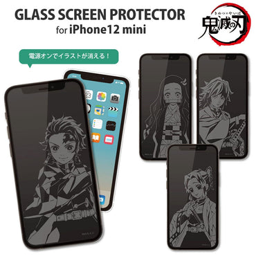 【廃番ラスト販売/特別価格】DEMON SLAYER 鬼滅の刃 - 竈門禰豆子 / iPhone12 mini対応 ガラススクリーンプロテクター / スマホ・アクセサリー
