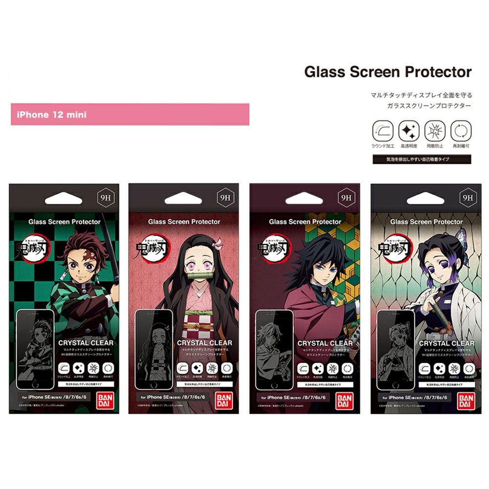 【廃番ラスト販売/特別価格】DEMON SLAYER 鬼滅の刃 - 胡蝶しのぶ / iPhone12 mini対応 ガラススクリーンプロテクター / スマホ・アクセサリー - PGS