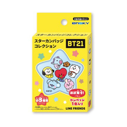 BTS ビーティーエス - BT21 / スターカンバッジコレクション / 1BOX 8箱入り / バッジ