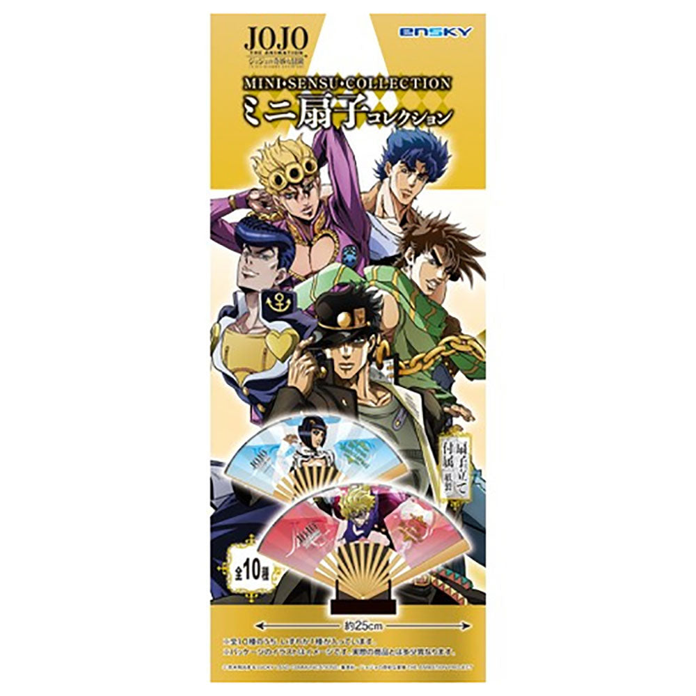 JOJO'S BIZARRE ADVENTURE ジョジョの奇妙な冒険 - ミニ扇子コレクション / インテリア置物 【公式 / オフィシャル】