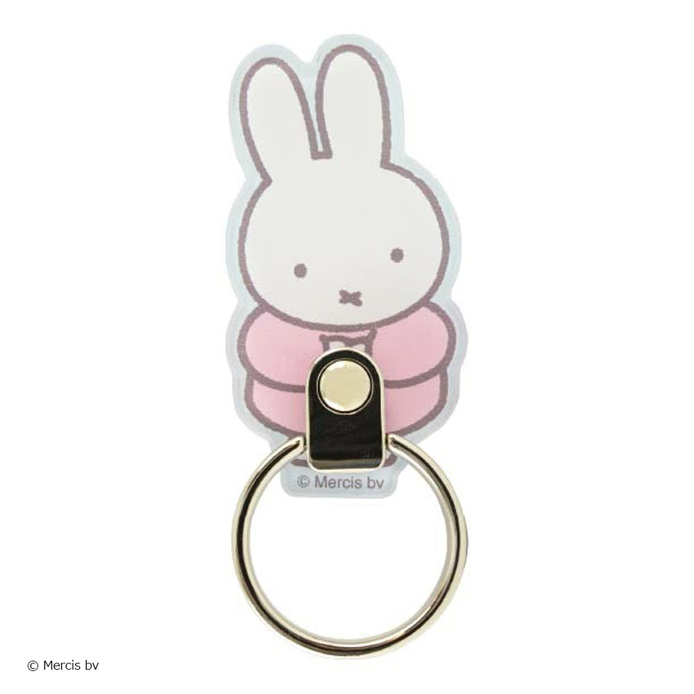 
                  
                    MIFFY - おすまし / マルチリング
                  
                