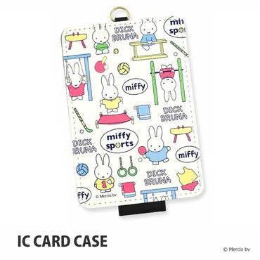 MIFFY ミッフィー - miffy sports / ホワイト / ICカードケース / カードケース 【公式 / オフィシャル】