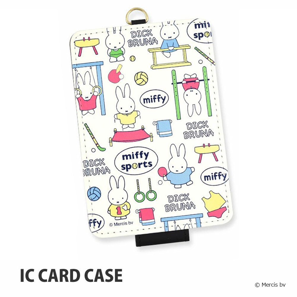 MIFFY ミッフィー - miffy sports / ホワイト / ICカードケース / カードケース 【公式 / オフィシャル】