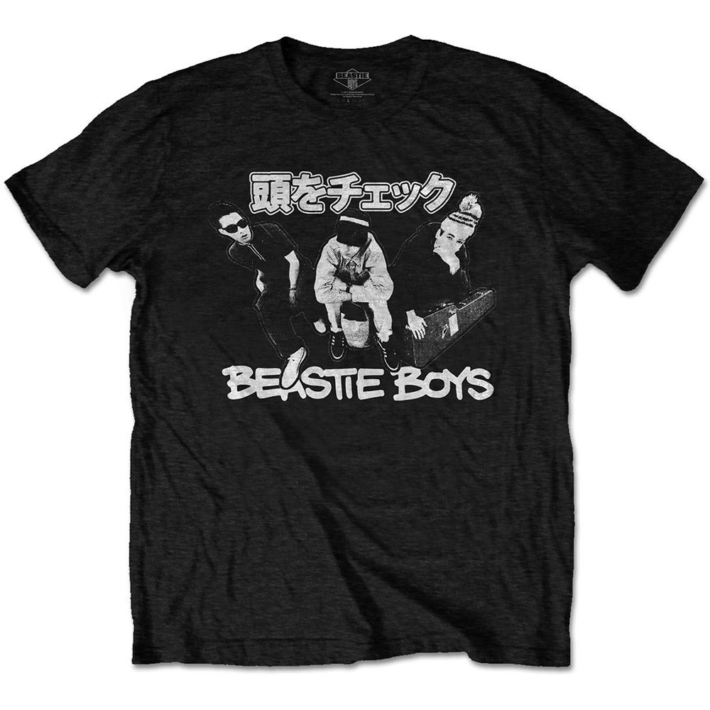BEASTIE BOYS - (結成 45周年 ) - Check Your Head Japanese