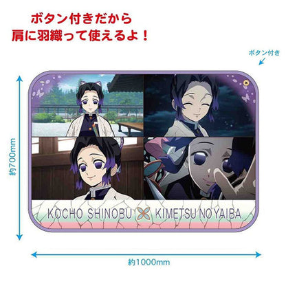DEMON SLAYER 鬼滅の刃 - ポンチョブランケット / 胡蝶しのぶ / 寝具 - PGS