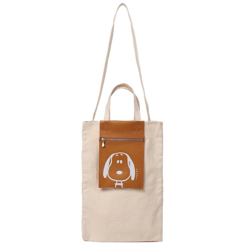 PEANUTS スヌーピー - F・V beagle トートバッグ / レザー / YELLOW / トートバッグ - PGS