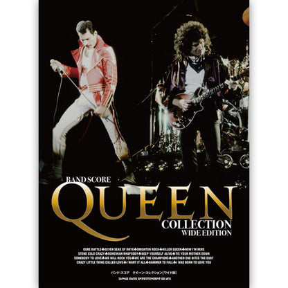 QUEEN - (初来日50周年 ) - バンド・スコア クイーン・コレクション[ワイド版]