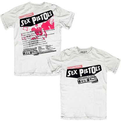 SEX PISTOLS セックスピストルズ - Filthy Lucre Japan / バックプリントあり / Tシャツ / メンズ 【公式 / オフィシャル】