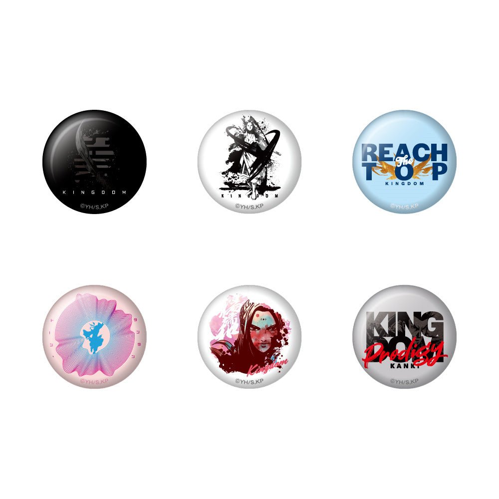 KINGDOM キングダム - 缶バッジ / 6個セット B / バッジ - PGS