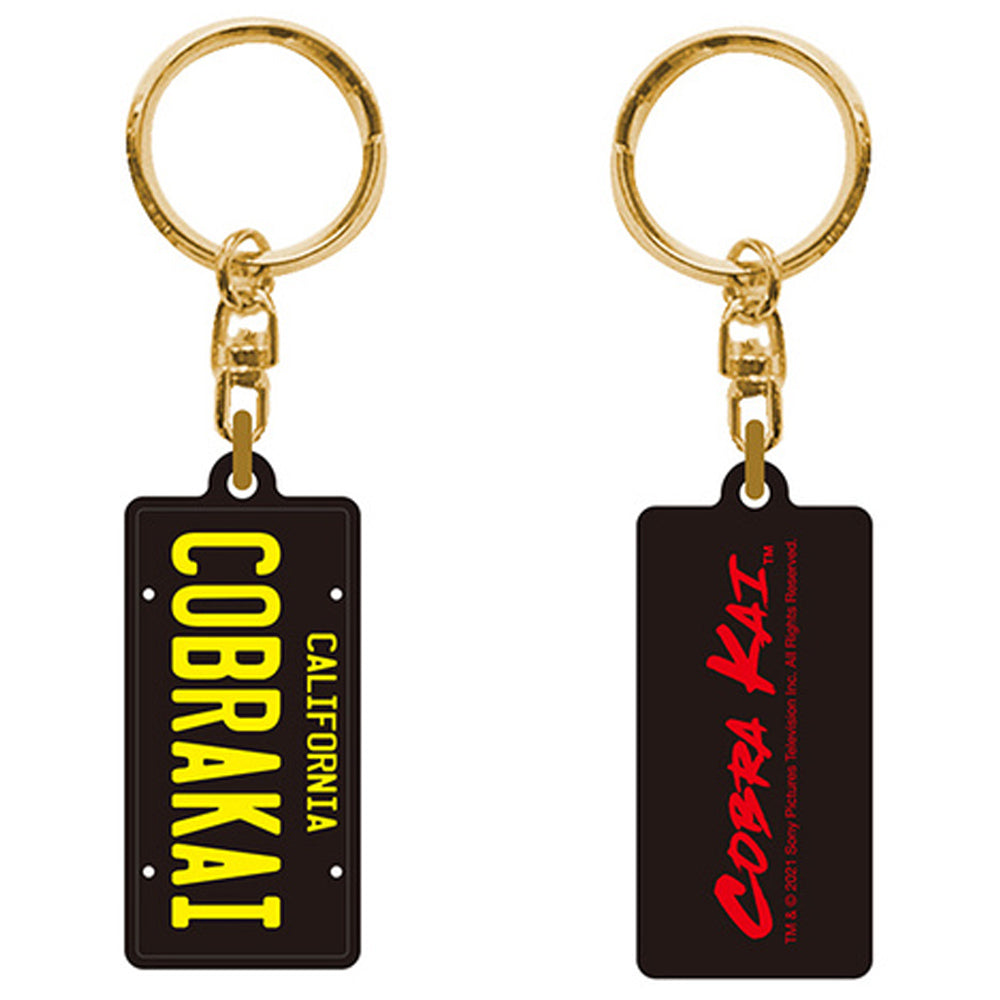 COBRA KAI - ナンバープレート / ラバー