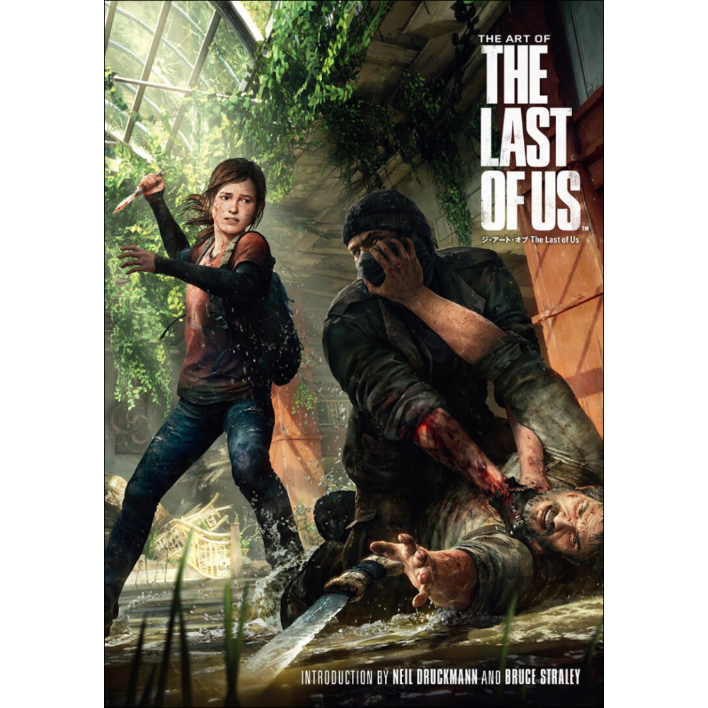 THE LAST OF US - ジ・アート・オブ The Last of Us / 日本語版