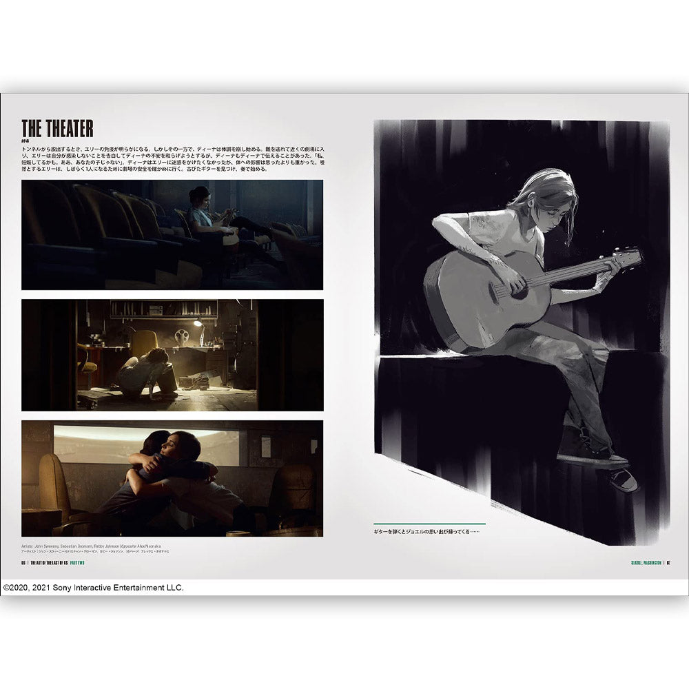 THE LAST OF US The Last of Us - The Art of The Last of Us Part II / Japanese version / Magazines and books