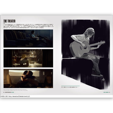 THE LAST OF US The Last of Us - The Art of The Last of Us Part II / Japanese version / Magazines and books