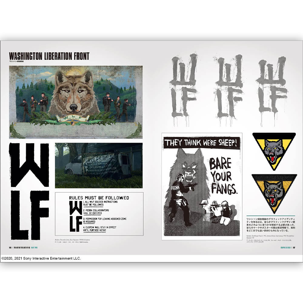 THE LAST OF US The Last of Us - The Art of The Last of Us Part II / Japanese version / Magazines and books
