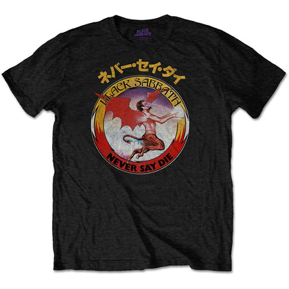 BLACK SABBATH ブラックサバス (OZZY OSBOURNE 追悼 ) - REVERSED LOGO / Tシャツ / メンズ 【公式 / オフィシャル】