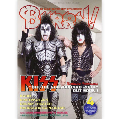 KISS キッス (エース・フレーリー 追悼 ) - BURRN! 2022年04月号 / 雑誌・書籍 - PGS