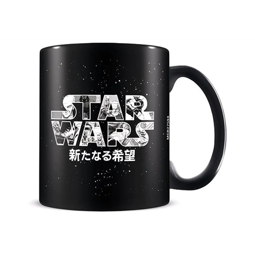 STAR WARS スターウォーズ - Manga Madness Logo / マグカップ 【公式 / オフィシャル】