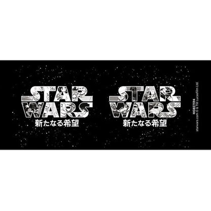 STAR WARS スターウォーズ - Manga Madness Logo / マグカップ 【公式 / オフィシャル】