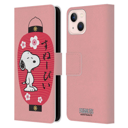 PEANUTS スヌーピー (コミック誕生 75周年 ) - Lantern レザー手帳型 / Apple iPhoneケース 【公式 / オフィシャル】