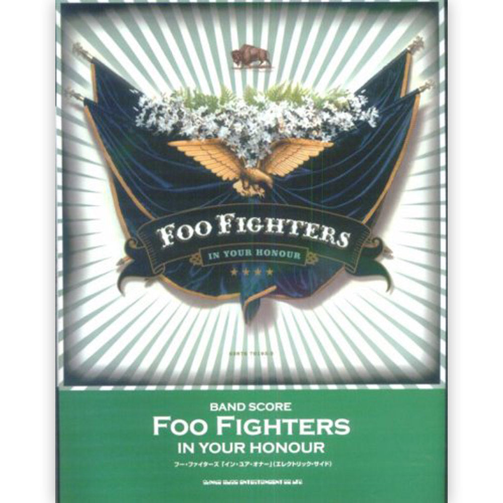 FOO FIGHTERS - (デビュー 30周年 ) - バンド・スコア フー・ファイターズ イン・ユア・オナー / エレクトリック・サイド / 洋書