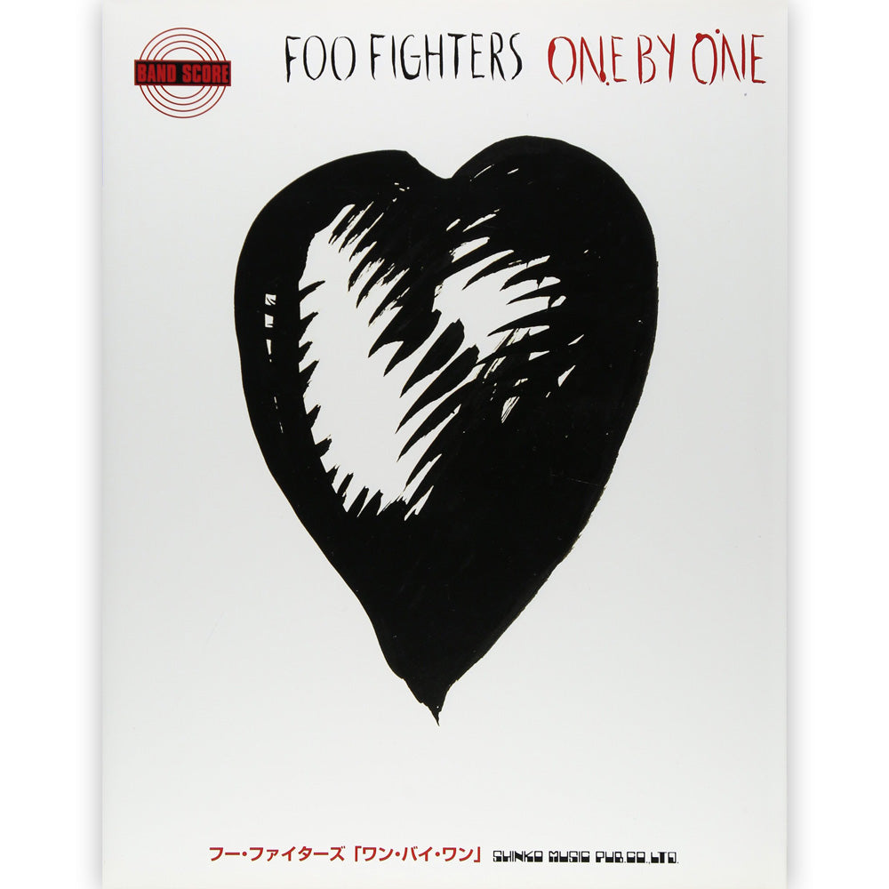 FOO FIGHTERS - (10月 来日 ) - バンド・スコア フー・ファイターズ ワン・バイ・ワン / 洋書