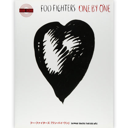 FOO FIGHTERS - (10月 来日 ) - バンド・スコア フー・ファイターズ ワン・バイ・ワン / 洋書